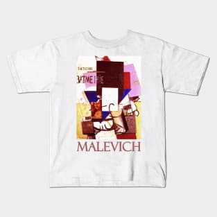 Composition with the Mona Lisa by Kazimir Malevich Kids T-Shirt